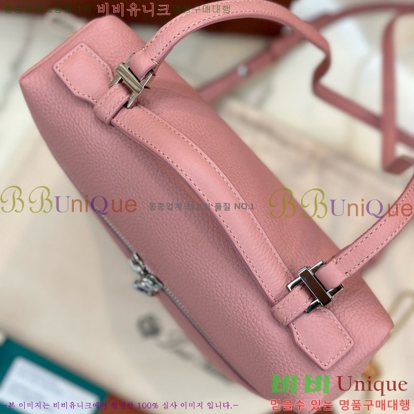 #ηǾƳ Ʈ  85621-119