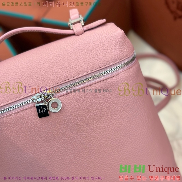 #ηǾƳ Ʈ  85621-119