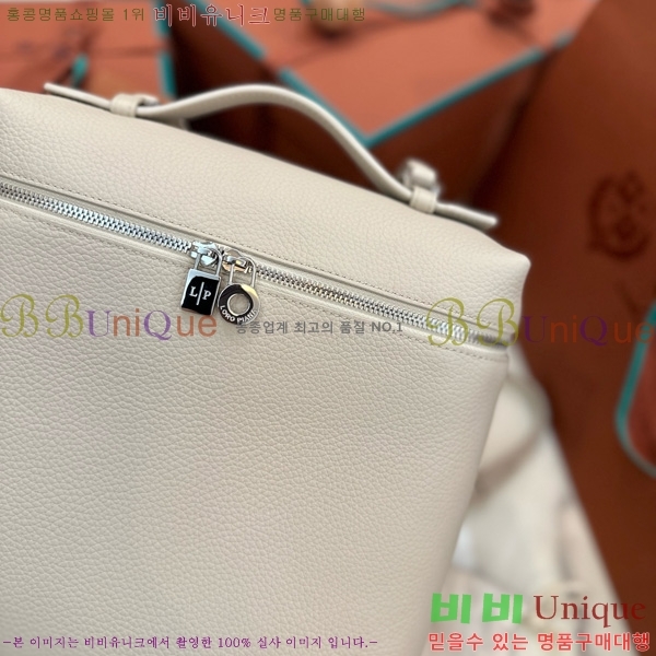#ηǾƳ Ʈ  85621-121