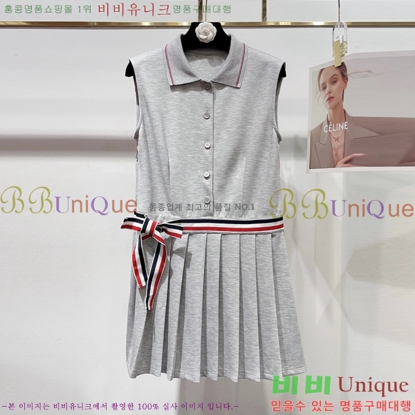     ǽ TB990450-9