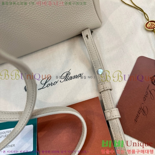 #ηǾƳ Ʈ  85621-121