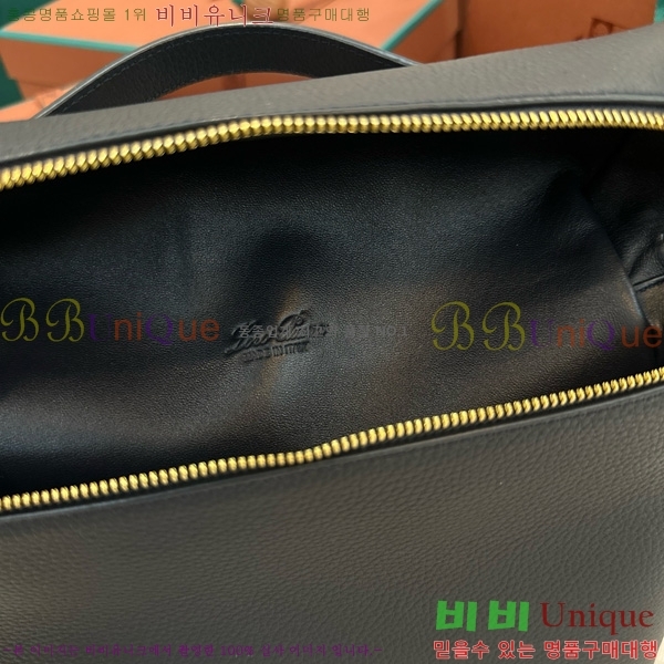 #ηǾƳ Ʈ  85621-122