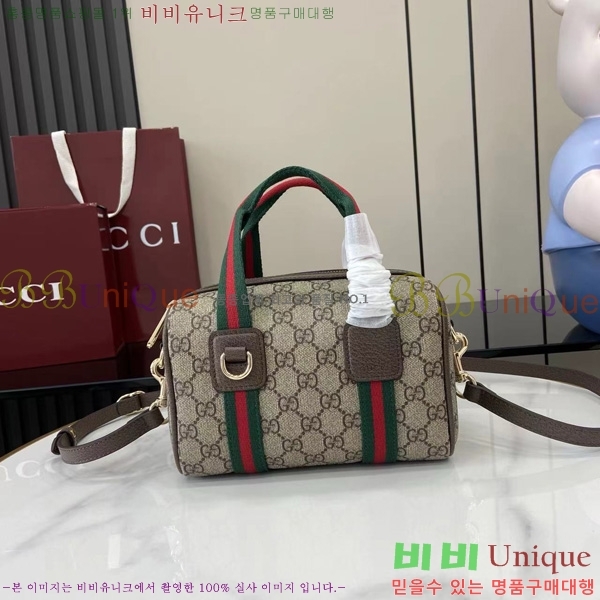 # ̴ GG ù 859975-101