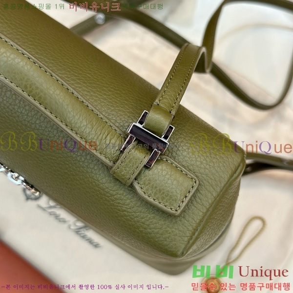 #ηǾƳ Ʈ  85621-127