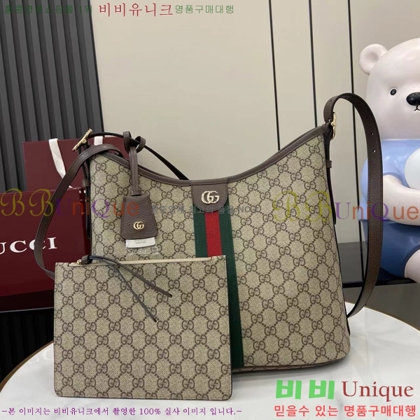 # ǵ GG  836871-101