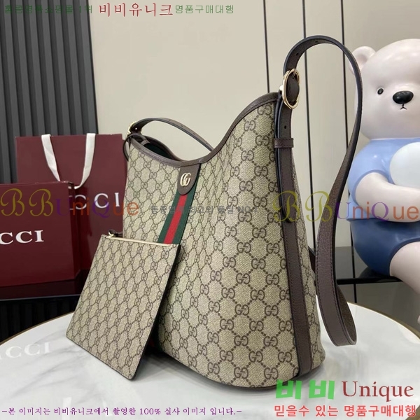 # ǵ GG  836871-101