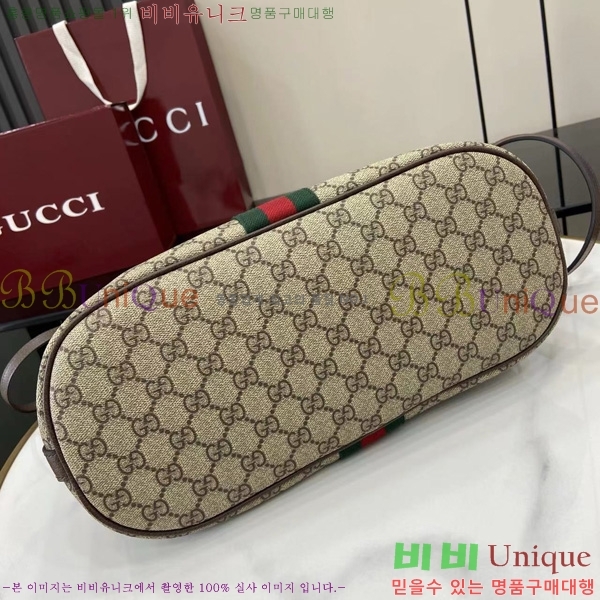 # ǵ GG  836871-101
