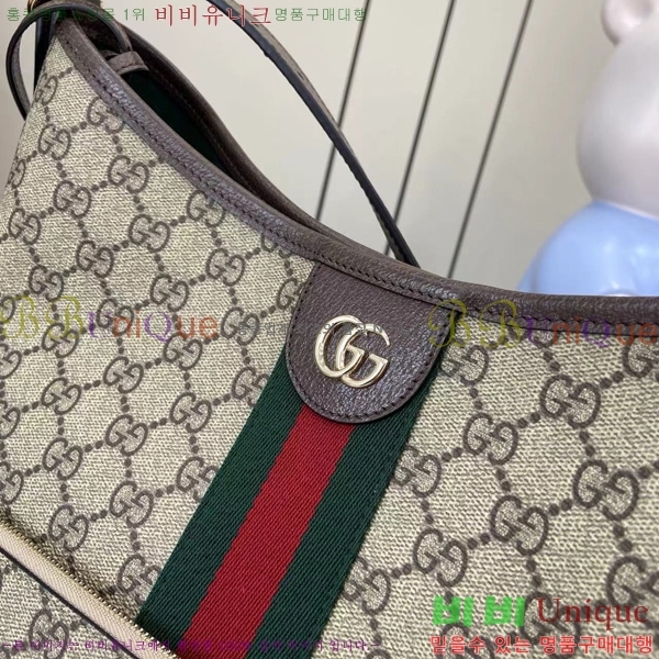 # ǵ GG  836871-101