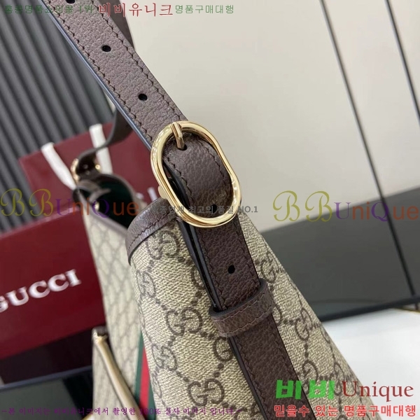 # ǵ GG  836871-101