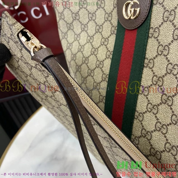 # ǵ GG  836871-101