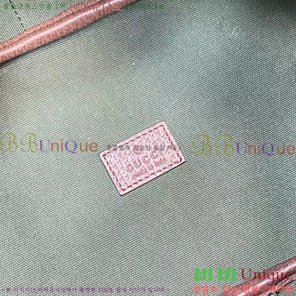 # ǵ GG  836871-101