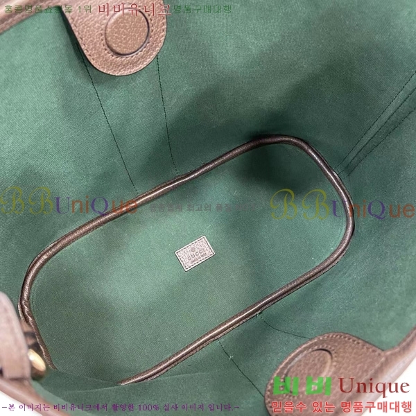 # ǵ GG  836871-101