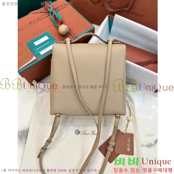 #ηǾƳ Ʈ  85621-132