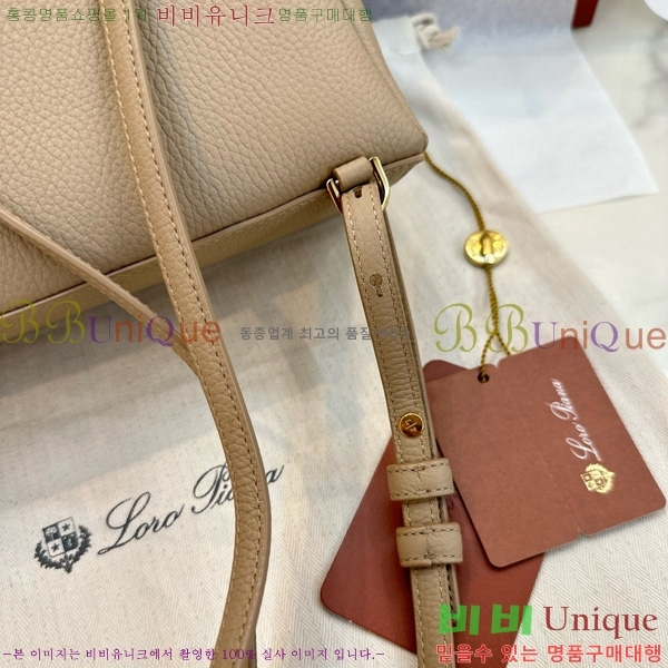 #ηǾƳ Ʈ  85621-132