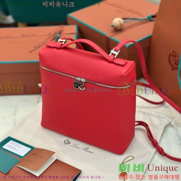 #ηǾƳ Ʈ  85621-133
