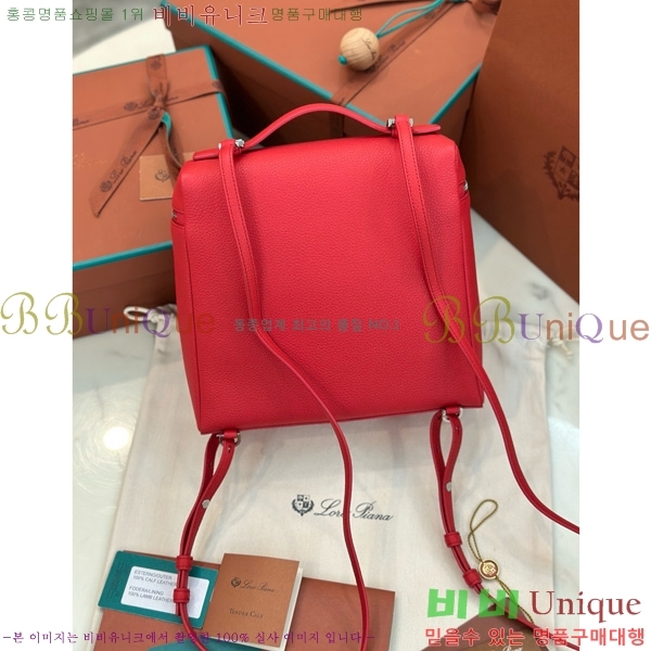 #ηǾƳ Ʈ  85621-133