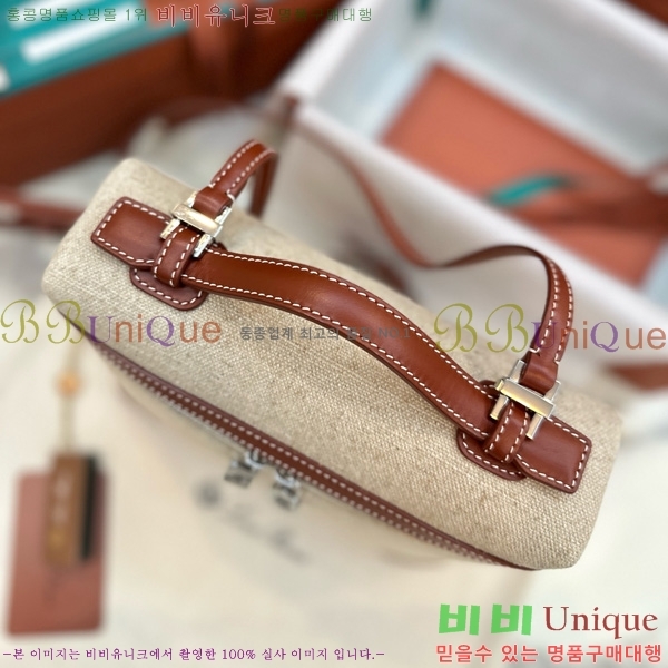 #ηǾƳ Ʈ  85621-134