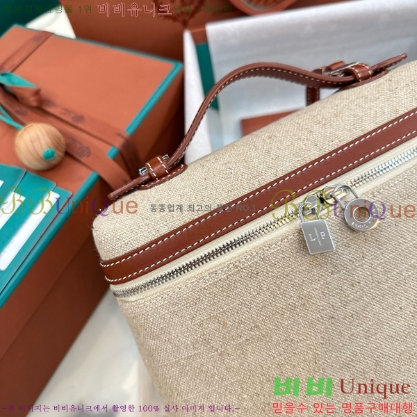 #ηǾƳ Ʈ  85621-134