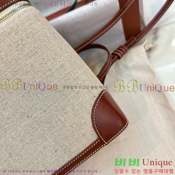 #ηǾƳ Ʈ  85621-134
