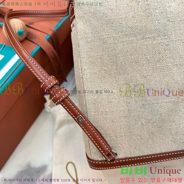 #ηǾƳ Ʈ  85621-134