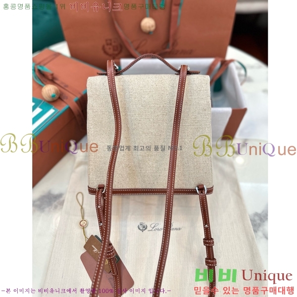 #ηǾƳ Ʈ  85621-134