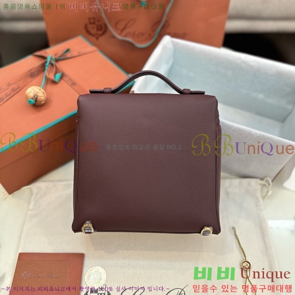 #ηǾƳ Ʈ  85621-136