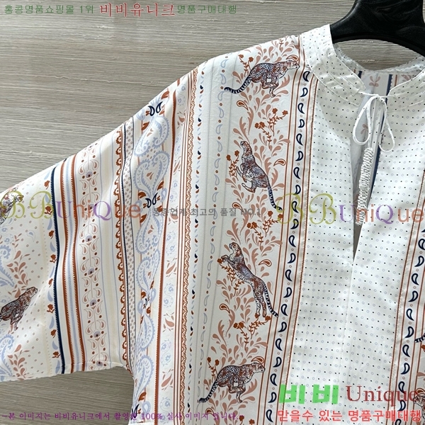  ޽ Ƽ HE2120188-1
