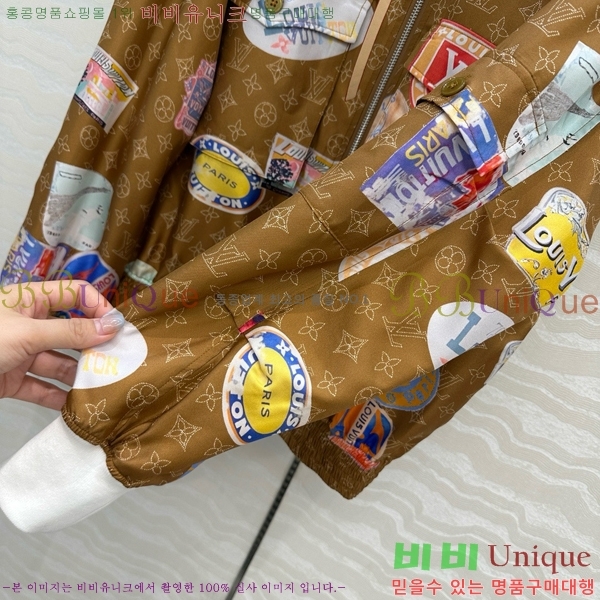  ̺  LV2111333-7