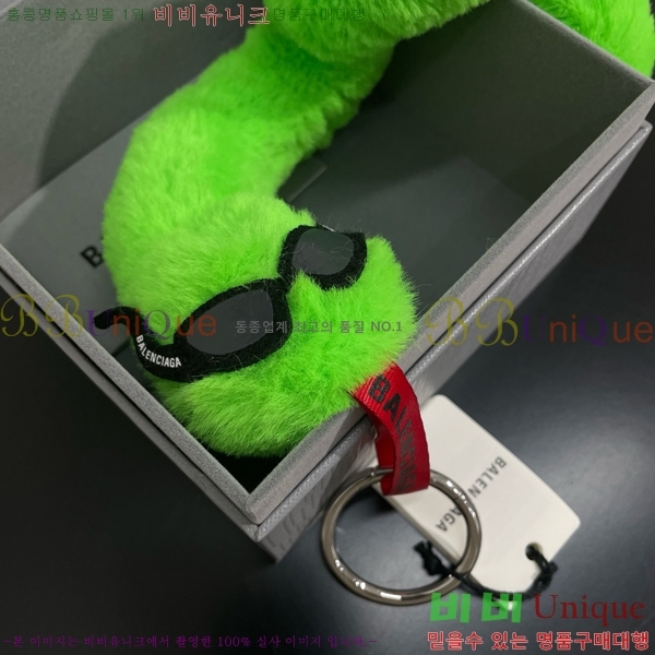 ߷þư ŰȦ BAL23029-8