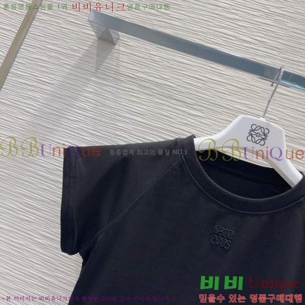  ο  Ƽ LOW120677-9
