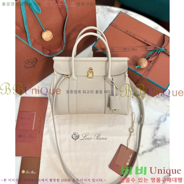#ηǾƳ   L25 19277-8