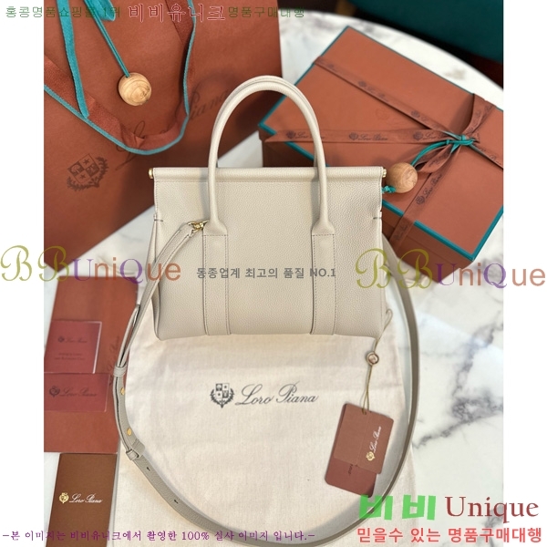 #ηǾƳ   L25 19277-8
