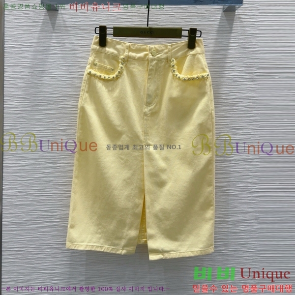   ĿƮ GU512078-3