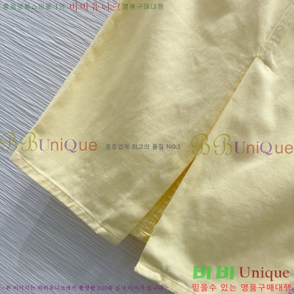   ĿƮ GU512078-3
