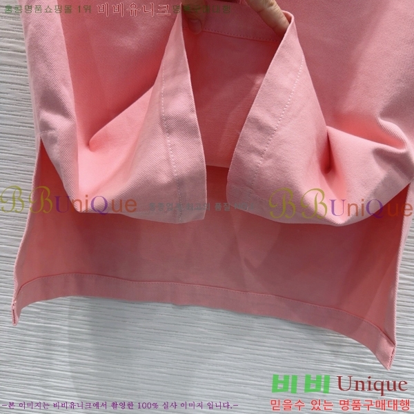    GU11248-1