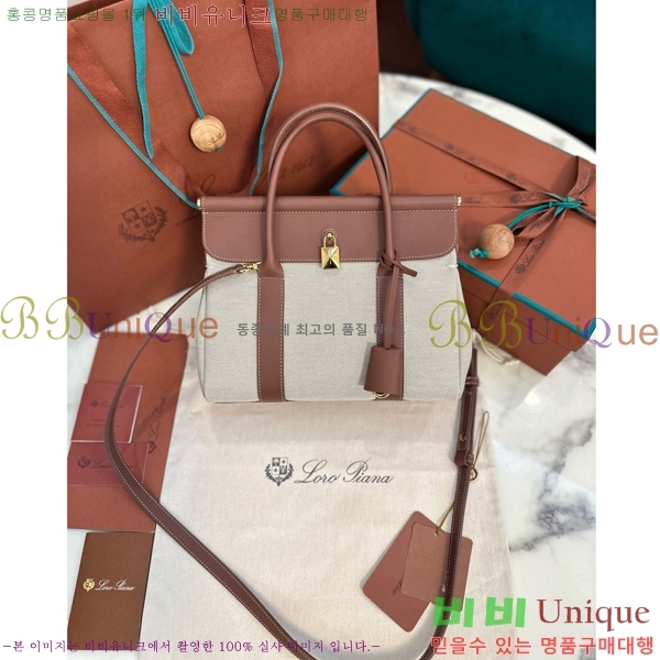 #ηǾƳ   L25 19277-1
