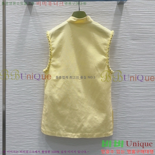    GU11248-2