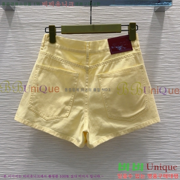     GU8120234-1