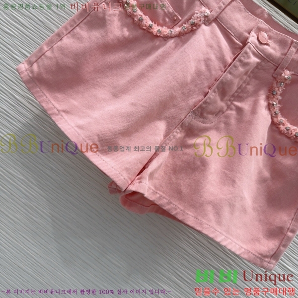     GU8120234-2