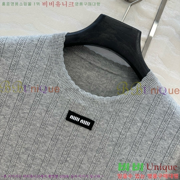  ̿̿  Ƽ MU121554-10