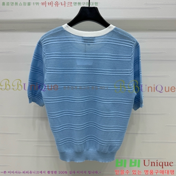  *  Ƽ CH121209-5