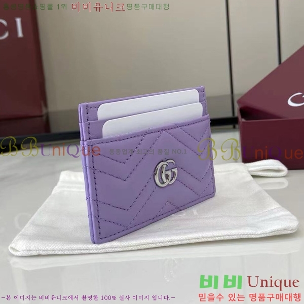 # Ʈ ī̽ 443127-109