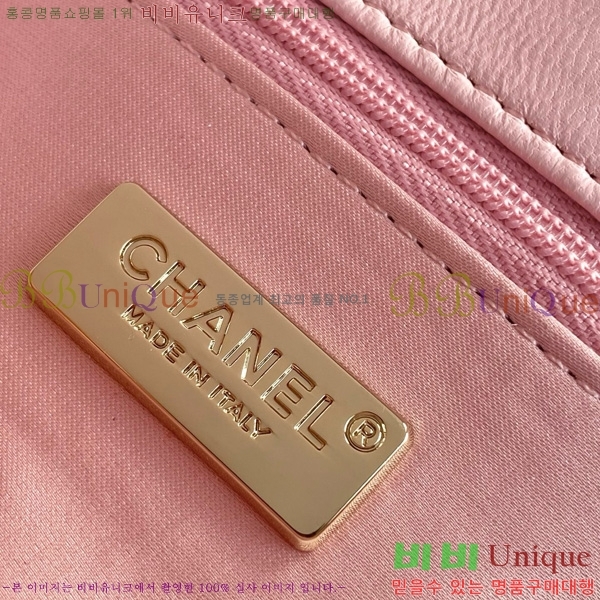 #*  ÷  AS4561-922