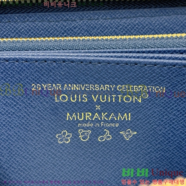 #̺ x ī   ī ÷ M23161-101