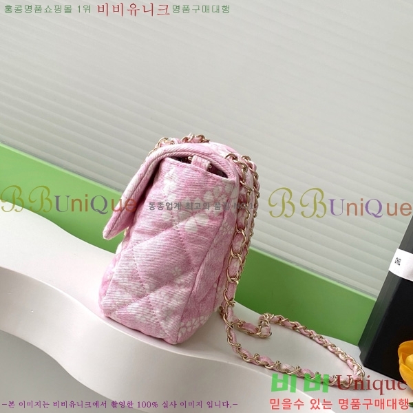 #* ÷ AS5454-702