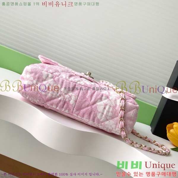 #* ÷ AS5454-702
