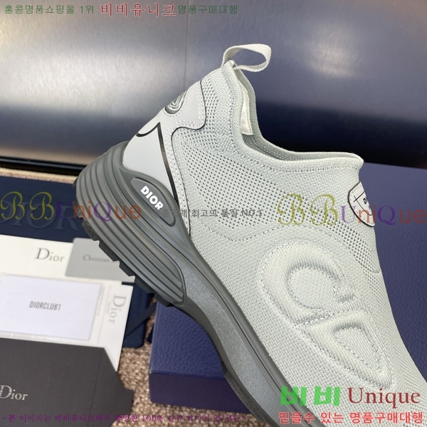  B30 Countdown Ŀ 35D785410-5