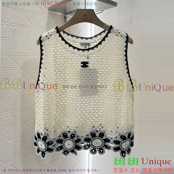  * μҸ/ CH2124322-16