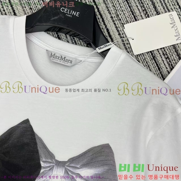    Ƽ M4X120912-1