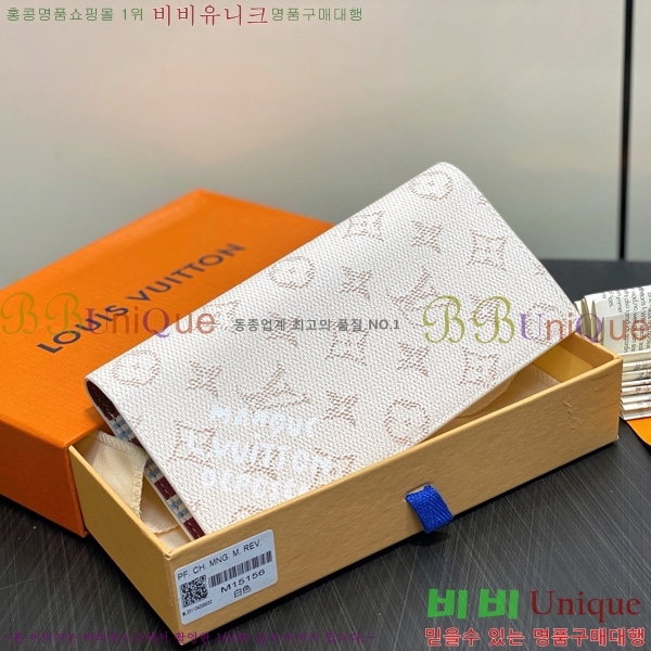 #̺ ¥  M15156-101